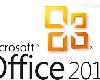 [原]Microsoft Office 2010 Professional X64/X86 With SP2 含啟用工具(RAR@2.9GB@MEGA@繁)(1P)
