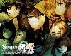 [MG] Steins;Gate/<strong><font color="#D94836">命運石之門</font></strong> [簡中] (EXE 2.22GB/ADV)(9P)