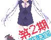 NEW GAME!! - <strong><font color="#D94836">第二季</font></strong>『全12話』(MEGA@繁體[DMHY]@720P-MP4)(4P)