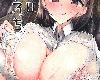 [KA][あれのわいよ。 (<strong><font color="#D94836">あれー</font></strong>)] 雨の日えっち [32P/中文/黑白](8P)