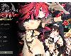 [MG] Nightmare×vampire～復讐のインフェルノ～ (RAR 1.54GB/ADV)(1P)