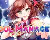 [轉]<strong><font color="#D94836">偶像經理人</font></strong> Idol Manager v1.0.3(PC@國際版(簡中)@MG/多空@2.23GB)(7P)