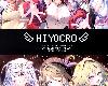 [動漫畫冊][HIYOCRO(りいちゅ;ななしいんく)㊣][無碼][KFⓂ](3P)