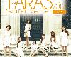 T-ara - T-ara