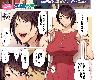 [KFⓂ][江森うき] <strong><font color="#D94836">浮気未遂母は息子に堕ちる</font></strong> 第1-3話 [24P/中文/全彩](3P)