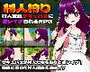 [KFⓂ] 村人狩り～村人全員サキュバスに逆<strong><font color="#D94836">レイプ</font></strong>されるRPG～ (ZIP 223MB/RPG)(3P)