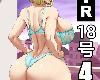 [EXP/多空Ⓜ][Pink Pawg] Android 18 NTR 1-4 [<strong><font color="#D94836">龙珠</font></strong>/18号/人妻御姐肉便器][96P/中文/全彩](1P)