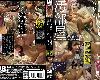 [X6]IBW-952 JUX-517 MDTM-008 MXGS-719 NHDTB-892 ONGP-008（MP4@KF@有碼）(1P)