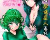 [<strong><font color="#D94836">一拳超</font></strong>人][でこぼこLove sister 4撃目](42P)