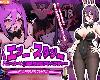 [KFⓂ] バニーガールの奇妙な異星アドベンチャー V1.03 <安卓>[官簡] (RAR 979MB/ACT+HAG)(3P)