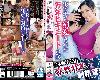 [3074] YOCH-012 巨乳媽媽的溺愛軟禁兒子天天內射榨精《FHD中文》(MP4@有碼)(1P)