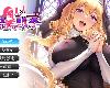 [MG] ドゥアズ～神父様ノ言いなり～ [簡中](7Z 2.87GB/HAG|ADV)(6P)