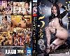 [7CD6] PRED-705 禁止打炮店家被兔女郎小姐偷偷要求中出《FHD中文》(MP4@有碼)(1P)