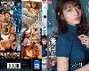 [A129] SONE-360 義父にレ●プされ駄目とわかっていても【AI破解版】(MP4@有碼)(1P)