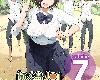 [KF/FPⓂ][トイレ籠] 無人島JK!ちょろいよ吉村さん! 0-7話+番外 [無修正][771P/中文/黑白](9P)