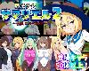 [KF+K2SⓂ] 魔法少女サマリエル(♂)2～性乱のスペクトラ～ <AI;全回想>[簡中] (RAR 328MB/RPG)(4P)