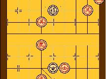 老外創作的中國象棋排局(3P)